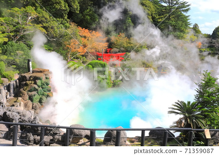 [大分縣]海地獄（別府地獄之旅） 71359087