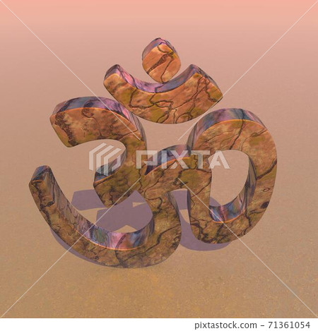 Zen aum - 3D render 71361054