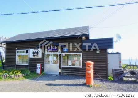Kitahama Station Kitahama Station 71361285