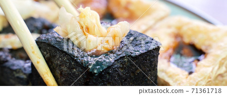 Stinky tofu Roadside Stalls Night Market Kimchi Stinky tofu street food チョウドウフ Stinky tofu Roadside Stalls Night Market Kimchi Stinky tofu street food チョウドウフ 71361718