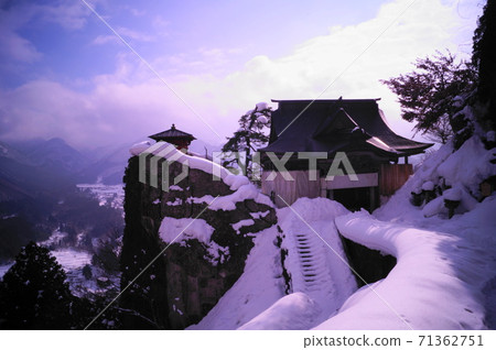 雪山寺，海山堂和中京島 71362751