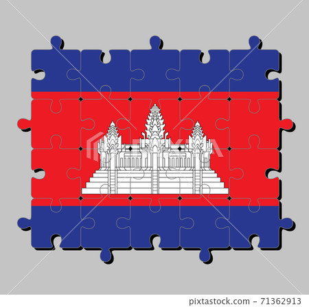 Jigsaw puzzle of Cambodia flag. Concept of Fulfillment or perfection. Jigsaw puzzle of Cambodia flag. Concept of Fulfillment or perfection. 71362913