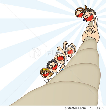 Tug of war of sports festival 71363318