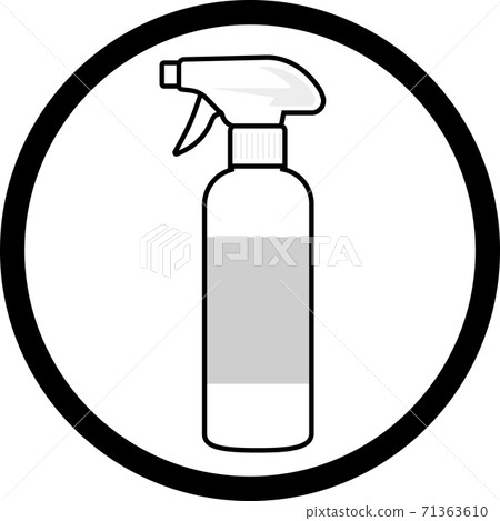 White spray bottle icon 71363610