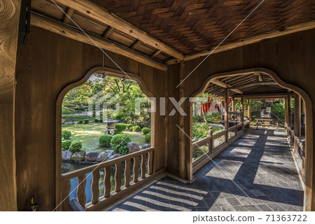 愛知縣名古屋市洋北北苑 71363722