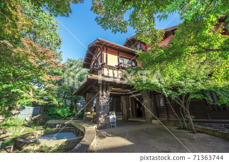 愛知縣名古屋市洋基莊聽證會 愛知縣名古屋市洋基莊聽證會 71363744