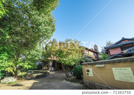 Aichi Prefecture Nagoya City Yoki-so Hearing Matsukaku 71363750