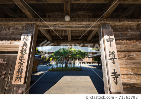 World heritage Iwate Chusonji Honbo front gate World heritage Iwate Chusonji Honbo front gate 71363798