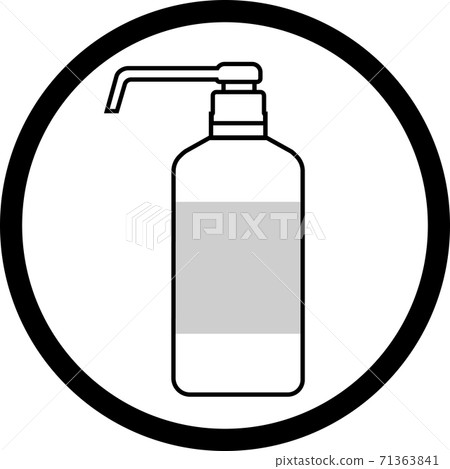 White push-type disinfectant bottle [icon] 71363841