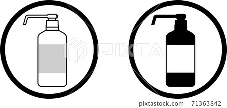 White and black push-type disinfectant bottle [icon] 71363842