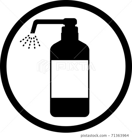 黑色消毒劑瓶中的噴霧[圖標] 71363964