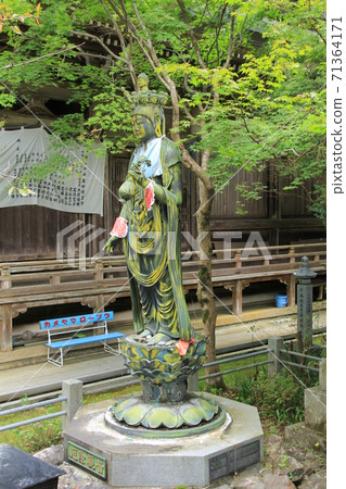Shikoku Sacred Ground 44th Fudasho "Daihoji" Eleven-faced Kannon Bodhisattva statue 71364171