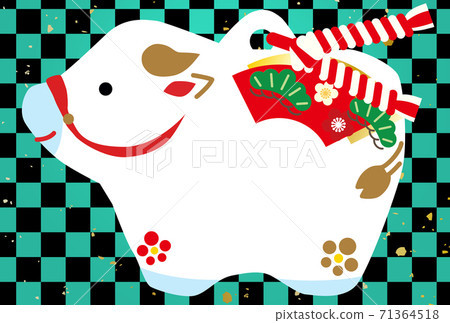 2021 Ox New Year's card template papier-mache figurine checkered background 2021 Ox New Year's card template papier-mache figurine checkered background 71364518
