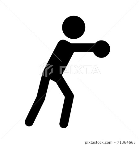 Athlete silhouette symbol on isolated background. Sport icon 71364663