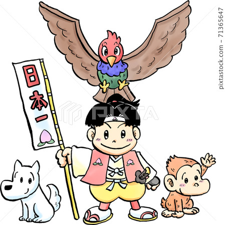 Momotaro Peach Boy Images