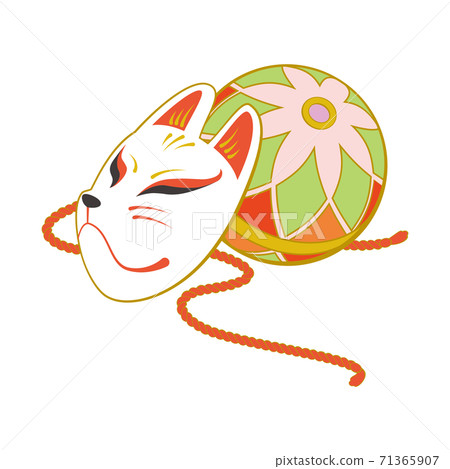 白狐狸面具和球 白狐狸面具和球 71365907