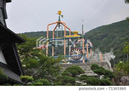 箱根小泉園月之村 71365960