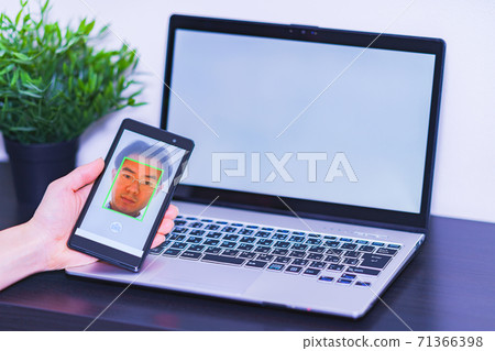Face recognition security eKYC DX [Image of digitization of authentication] 71366398