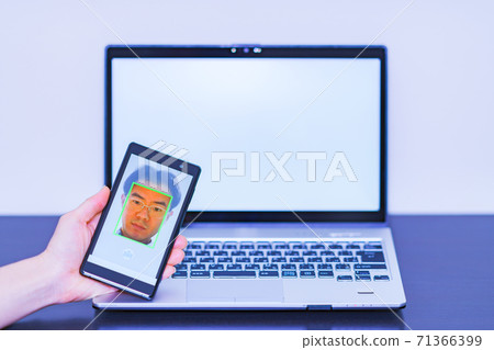 Face recognition security eKYC DX [Image of digitization of authentication] 71366399