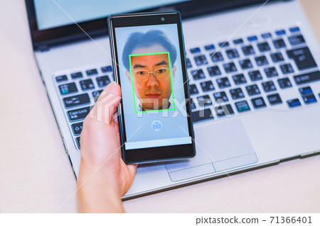 Face recognition security eKYC DX [Image of digitization of authentication] 71366401