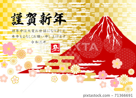 新年賀卡-日本圖案-紅色富士背景 新年賀卡-日本圖案-紅色富士背景 71366691