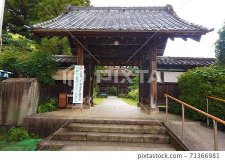 Morinji Bunbuku Chagama Bunbuku Chagama Somon Kuromon Tanuki Tanuki Statue Morinji Bunbuku Chagama Bunbuku Chagama Somon Kuromon Tanuki Tanuki Statue 71366981