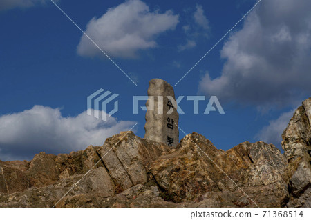 Surisan, Ansan City, Gyeonggi-do 71368514