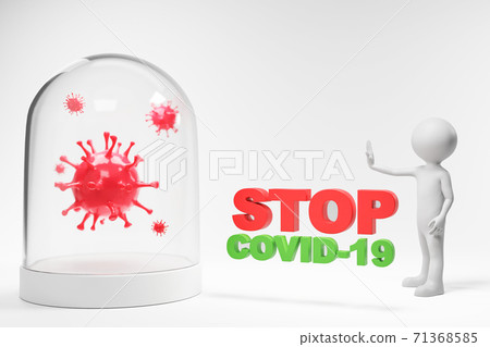 電暈病毒3d圖 電暈病毒3d圖 71368585