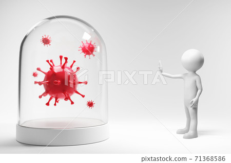 電暈病毒3d圖 電暈病毒3d圖 71368586