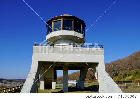 Pirikauta Observatory Pirikauta Observatory 71370008