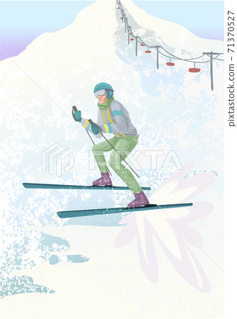 Young man in suit skiing in mountains. Vector illustration concept Young man in suit skiing in mountains. Vector illustration concept 71370527