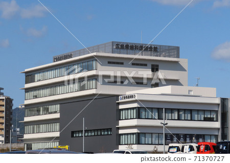 Hiroshima Dental Center Hiroshima Dental Center 71370727