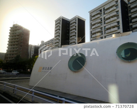 Shin-Hakushima Station (Astramline) 71370728