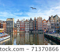 Dutch architecture Amsterdam 71370866