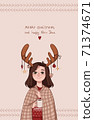 Happy young girl wearing decorated reindeer Horns and cozy plaid with mug of hot cacao. 71374671
