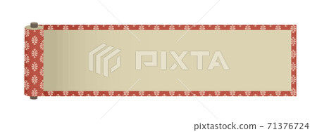 Red scroll - Stock Illustration [71376724] - PIXTA