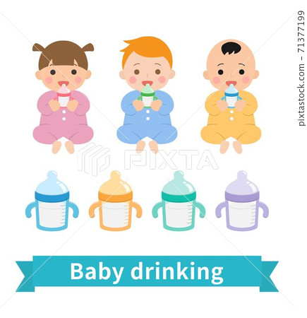 3 cute babies drinking milk and bottles - Stock Illustration [71377199] -  PIXTA