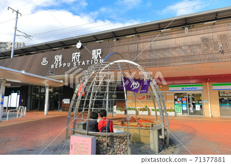 [Oita Prefecture] Beppu Station and Teyu in fine weather 71377881
