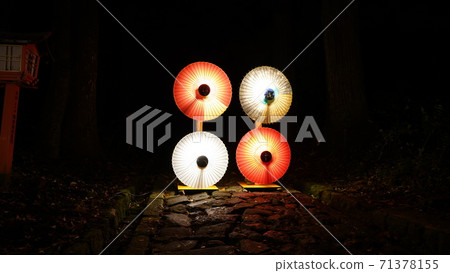 白山大山日本傘燈2020年10月 白山大山日本傘燈2020年10月 71378155