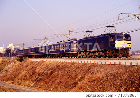 1997 EF58157's 12-series Ozashiki train Ikoi 71378863