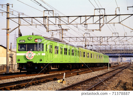 1997大和號線4列103系列快速列車開通 71378887