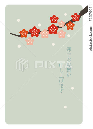 冬季同情模板梅 冬季同情模板梅 71379054