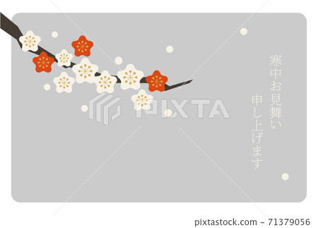 冬季同情模板梅 冬季同情模板梅 71379056