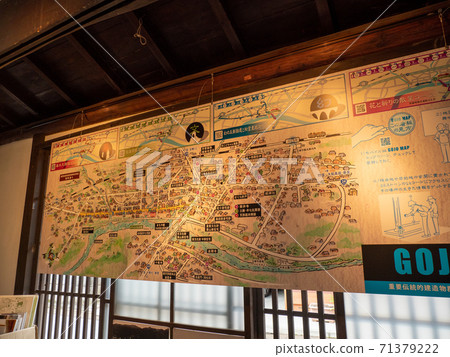 五條新町通的市容 71379222