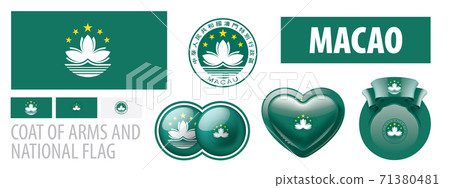 Vector set of the coat of arms and national flag of Macao 71380481