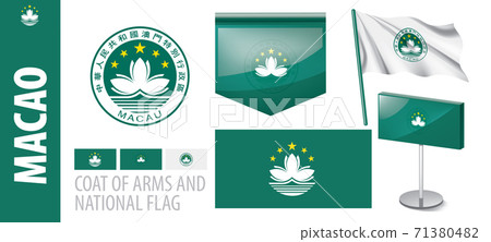 Vector set of the coat of arms and national flag of Macao 71380482