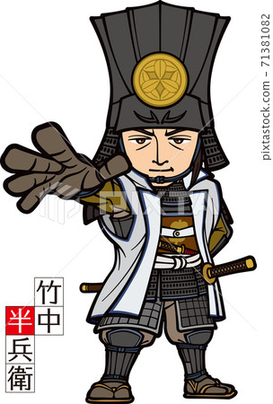 武裝的竹中阪北，下達命令[3位負責人] 71381082