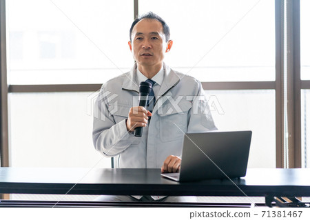 male, males, man 71381467