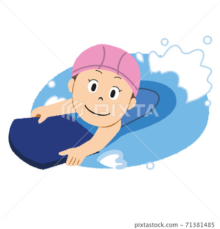 Illustration of a girl using a kickboard in the... - Stock Illustration ...