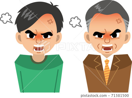 Image illustration set of angry man Image illustration set of angry man 71381500